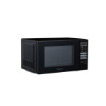Микроволновая печь Panasonic NN-SB26MBZPE