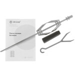 Газовая плита DeLuxe 5040.40г (кр) ЧР-015