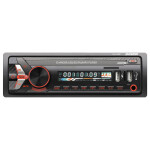 Автомагнитола Digma DCR-390R