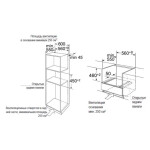 Встраиваемый электрический духовой шкаф Maunfeld MCMO.44.9S