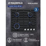 Встраиваемая газовая варочная панель Maunfeld EGHE.64.6CB/G