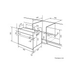 Встраиваемый электрический духовой шкаф Lex EDM 040 BL