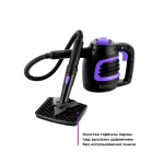 Пароочиститель Kitfort КТ-930