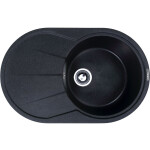 Кухонная мойка Zigmund & Shtain Kreis OV 770B темная скала