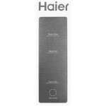 Холодильник Haier CEF537AWD