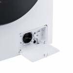 Стиральная машина Maunfeld MFWM147WH