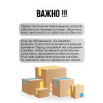 Встраиваемая газовая варочная панель Gefest ПВГ 1214-01