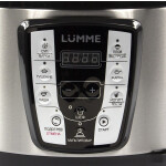 Мультиварка-скороварка Lumme LU-1450 черный жемчуг