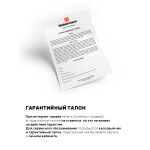 Вытяжка Hebermann HBUH 50.1 X