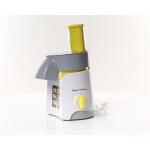 Измельчитель Zigmund & Shtain SM-20