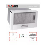 Встраиваемая вытяжка Exiteq EX-1076