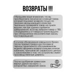 Встраиваемая газовая варочная панель Maunfeld EGHG.64.63CB/G