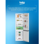 Холодильник Beko B3DRCNK402HW