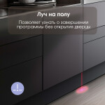 Встраиваемая посудомоечная машина Zigmund & Shtain DW 301.6