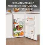 Холодильник Nordfrost NR 403 AW