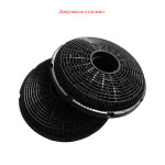 Каминная вытяжка Lex Meta GS 600 белый