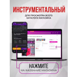 Газонокосилка бензиновая Lifan XSS48