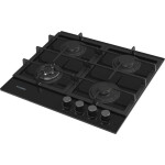 Встраиваемая газовая варочная панель Hyundai HHG 6434 BG