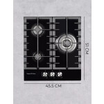 Встраиваемая газовая варочная панель Zigmund & Shtain M 23.4 W