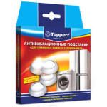 Антивибрационные подставки Topperr 3200