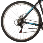 Велосипед Foxx 29AHD.ATLAND.22BK2
