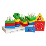 Сортер Краснокамская Игрушка Геометрик (НСК-01)