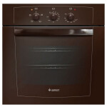 Встраиваемый газовый духовой шкаф Gefest ДГЭ 601-01 К