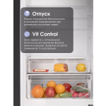 Встраиваемый холодильник Zigmund & Shtain BR 03.1772 SX