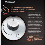 Встраиваемая газовая варочная панель Weissgauff HGG 320 WGH