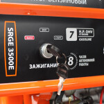 Генератор бензиновый Patriot SRGE 3500E