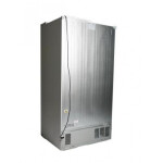 Холодильник Zarget ZSS 615W