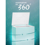 Морозильная камера Hisense FC258D4BW1