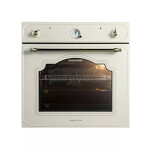 Встраиваемый электрический духовой шкаф Zigmund & Shtain E 134 X