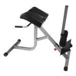 Гиперэкстензия Body Craft F670