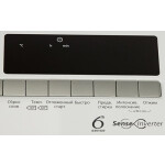 Стиральная машина Whirlpool TDLR 70220