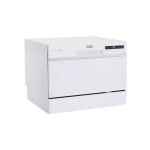 Посудомоечная машина Delonghi DDW07T Onics