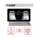 Встраиваемая вытяжка Exiteq EX-1246 black