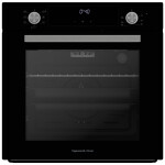 Встраиваемый электрический духовой шкаф Zigmund & Shtain E 153 B