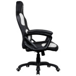 Компьютерное кресло Aerocool AC80C-BW