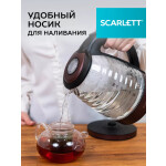 Чайник электрический Scarlett SC-EK27G97