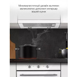 Встраиваемая вытяжка Hyundai HBH 6232 W