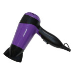 Фен StarWind SHP6102