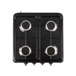 Настольная плита Energy EN-004B