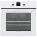 Встраиваемый электрический духовой шкаф Schaub Lorenz SLB EL6923