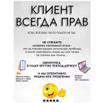 Настольная плита Econ ECO-232HP