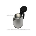 Чайник электрический Заря 256-02