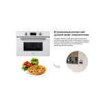 Встраиваемый электрический духовой шкаф Weissgauff OE 449 PDW