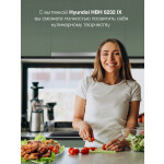 Встраиваемая вытяжка Hyundai HBH 6232 IX