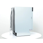 Встраиваемая посудомоечная машина Zigmund & Shtain DW 129.4509 X