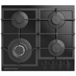 Встраиваемая газовая варочная панель Zigmund & Shtain M 26.6 B